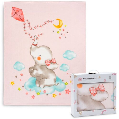 Interbaby dekica 110x140 cm Slonić plava Cijene