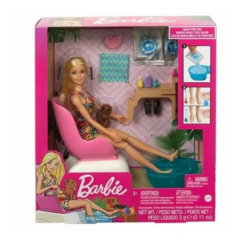Rappelkist lutka barbie wellness, manikir... ( 797565 ) Slike