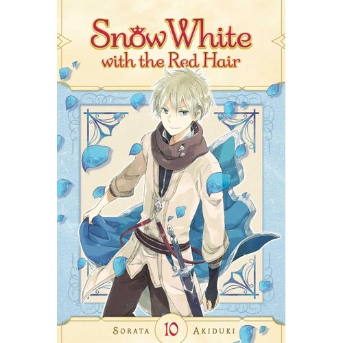 VIZ Media Sorata Akiduki - Snow White with the Red Hair, Vol. 10 Cene