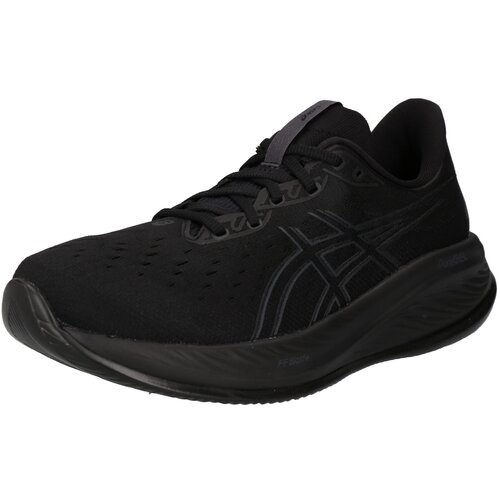 Asics Tenisice za trčanje 'CUMULUS 26' antracit siva / crna Cijene