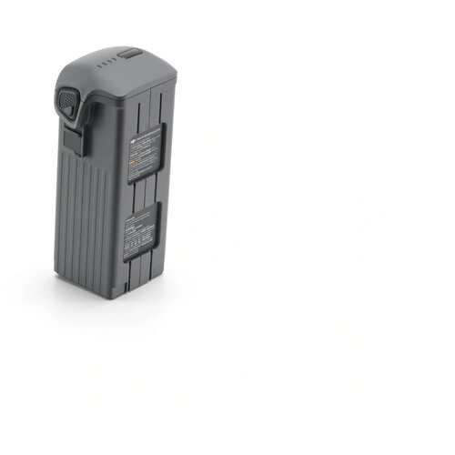 Dji baterija mavic 4 pro intelligent flight Cene