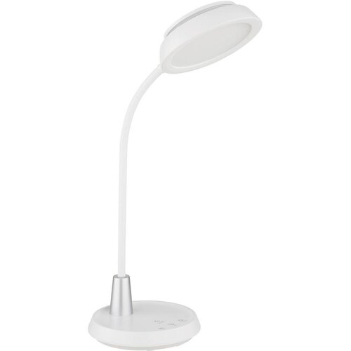 Globo NAMIZNA LED-SVETILKA KIRK 30,6/17,2/44,8 cm Slike