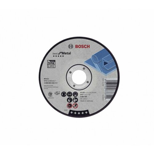 Bosch rezna ploča 125x2,5MM za METAL Cijene