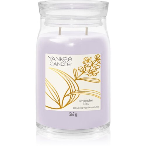 Yankee Candle Little Luxuries Lavender Bliss dišeča sveča 567 g Cene