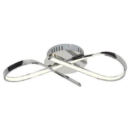 Rabalux plafonjera aniela led 20W hrom (2187) Cene