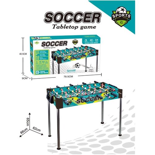  344002 STONI FUDBAL Slike