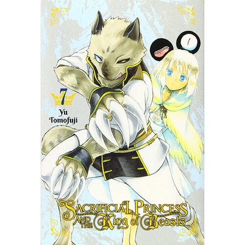 Diamond Comic Distributors Yu Tomofuji - Sacrificial Princess & the King of Beasts, Vol. 7 Cene
