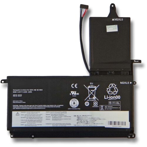 VHBW Baterija za Lenovo Thinkpad S5 / S5-S531, 4250 mAh Slike