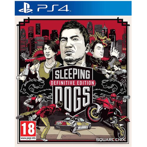  Sleeping Dogs Definitive Edition PS4 Cijene