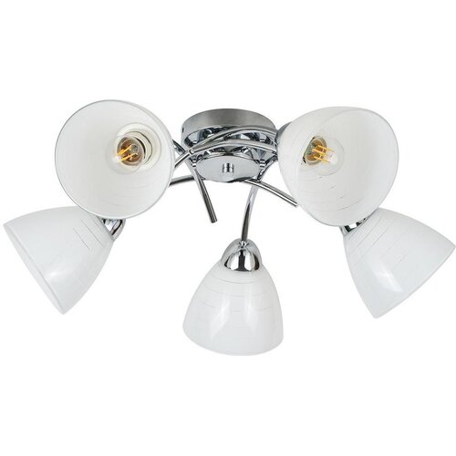  plafonski luster clara 5xE27/15W/230V sjajni hrom Cene