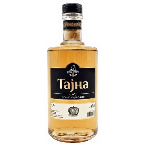 Nenadović Rakija &amp;Scaron;ljiva, 0,7 l Slike