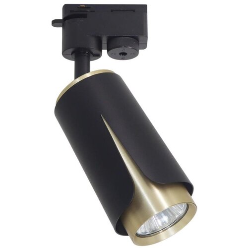 SPOT svetlo za &scaron;inski sistem FLOWER 1xGU10/8W/230V crna Cene