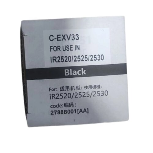  TONER ZA CN C-EXV33 HYB Cene