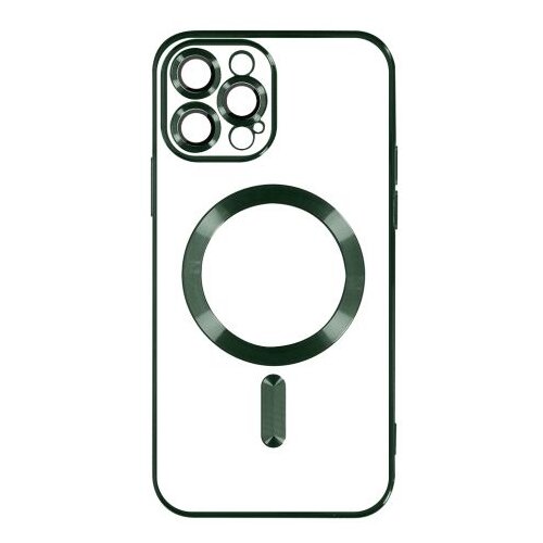 Magsafe silikonska maska za iphone 16 pro max / zelana Cene