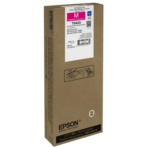 Epson ČRNILO MAGENTA XL ZA WF-C5xxx ZA 5.000 STRANI C13T945340 Cene