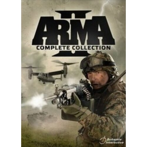 Arma 2: Complete Collection Steam Key GLOBAL Cene