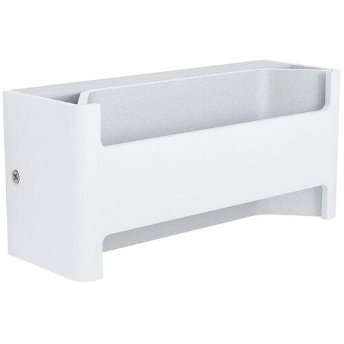 Eglo Feloniche zidna/1, led, 10w, 1100lm, bela/alu Cene