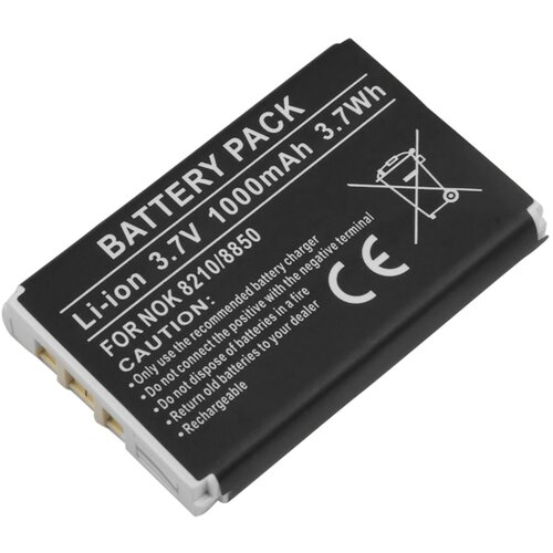 AVIZAR Nadomestna baterija za Nokia 8210 / 8850 Li-ion 3,7V 1000mAh 3,7Wh,, (5000070192) Cene