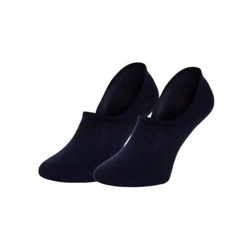 Tommy Hilfiger muške nazuvice u setu HT03820-24001 012 Cene