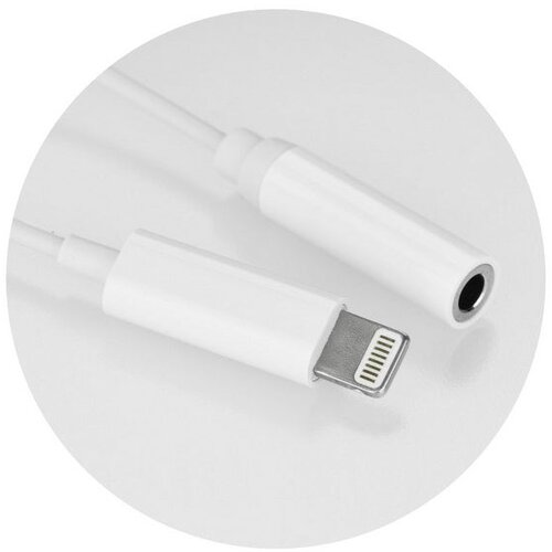 mobiline.si Adapter Lightning na 3,5mm slušalke - beli Cene