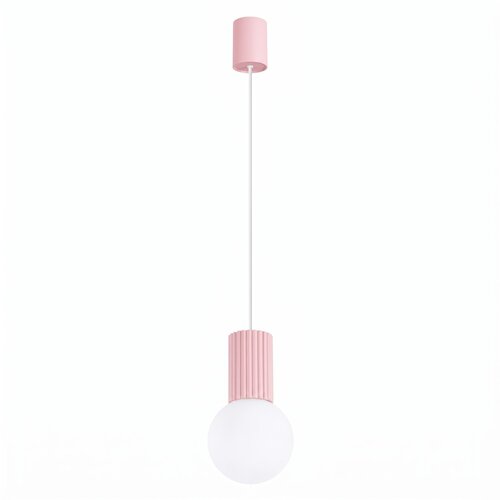 Sollux Lighting Viseča svetilka HALO 1 rožnata, (5000352298) Cene