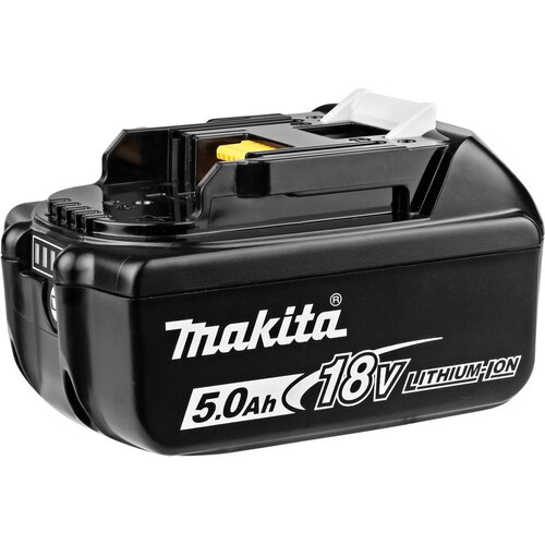 Makita set 2 x BL1850B akumulator 18V 5,0Ah lxt + brzi dupli punjač DC18RD Slike