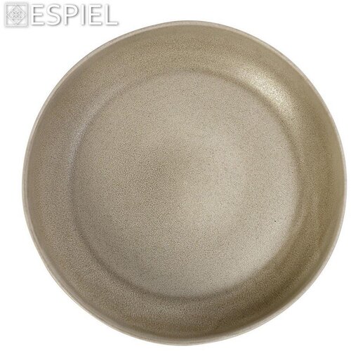  ESPIEL ČINIJA NOAH 17CM Cene