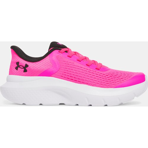 Under Armour Girls' shoes UA GPS Rogue 5 AL - Girls Cijene