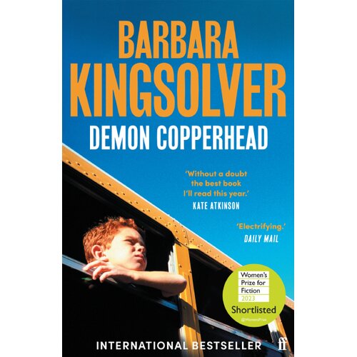Grantham Book Services Barbara Kingsolver - Demon Copperhead Cene