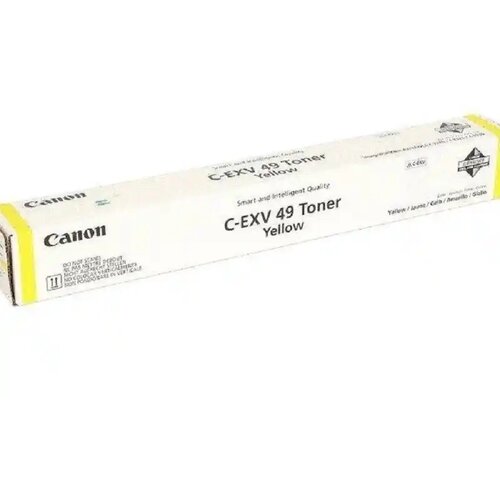 Master toner canon C-EXV49 yellow Cene