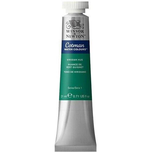 WINSOR & NEWTON Cotman Akvarel boja (Viridian, 21 ml, Tuba) Cijene