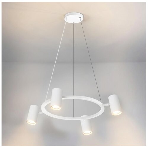 Brilagi Luster na sajli SELE 4xGU10/30W/230V bela Slike