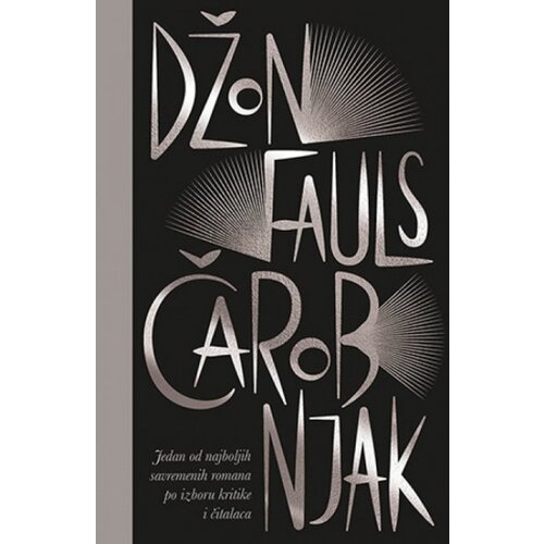 Laguna Čarobnjak - Džon Fauls ( 10388 ) Cene