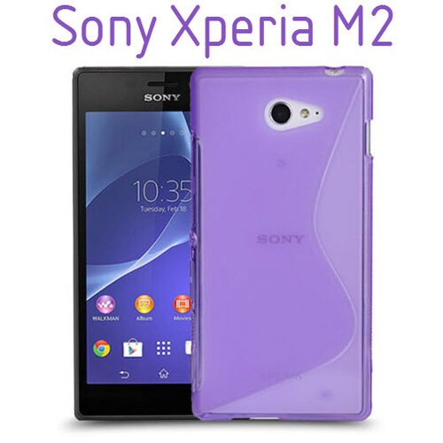  Gumijasti / gel etui S-Line za Sony Xperia M2 - vijolični Slike
