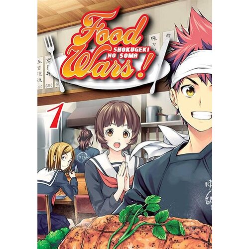 VIZ Media Yuto Tsukuda, Shun Saeki - Food Wars! 01 Cene