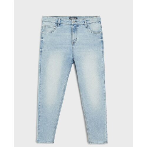 Sinsay Traperice skinny fit Cijene