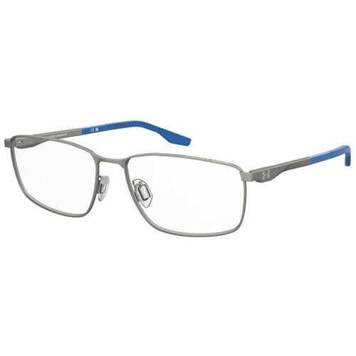 Under Armour Naočare UA 5073/F 9T9 Cene
