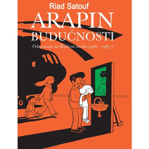 Lokomotiva Riad Satouf - Arapin budućnosti br. 3 Slike