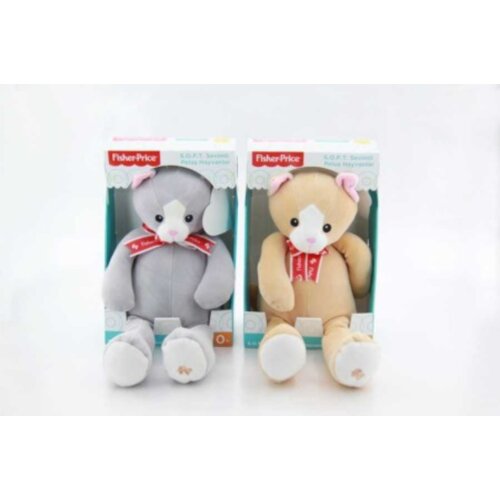 Olimp Sport Fisher Price pliš maca 35cm Cene