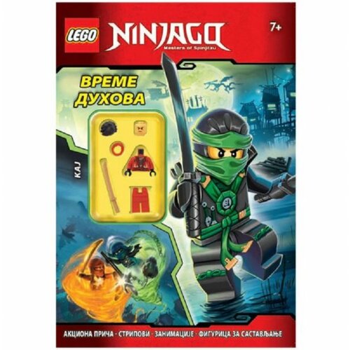 Lego ninjago vreme duhova 99036 Slike