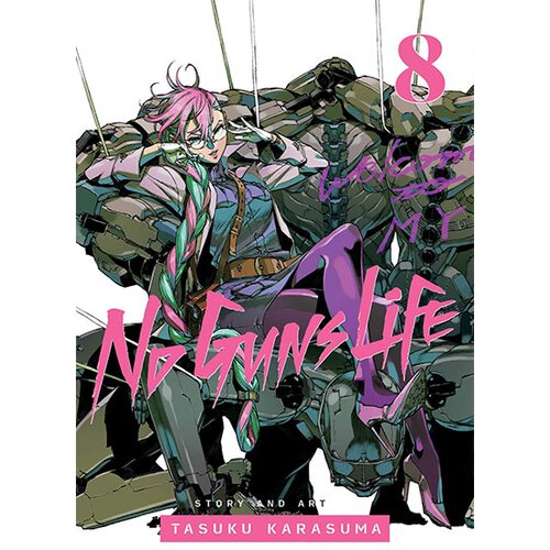 VIZ Media No Guns Life, Vol. 8 Cene