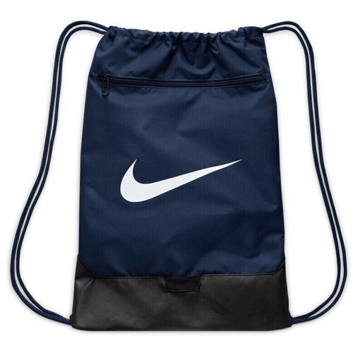 Nike Nahrbtniki Brasilia 90 pisana Slike