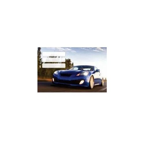 STREET Nalepke za zvezke TEEN BOYS 10/1 Slike