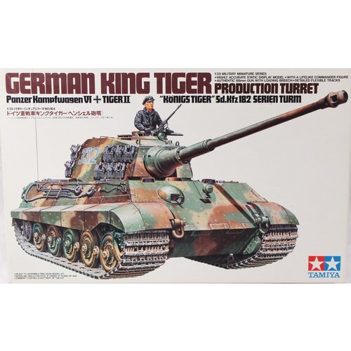 Tamiya Proizvodna kupola nemškega King Tiger (Panzerkampfwagen VI Tiger II Königstiger Sd.Kfz. 182 Serien Turm), (21312875) Cene