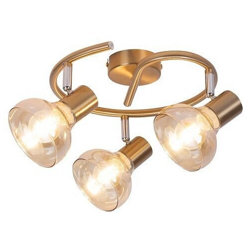 Rabalux holly spot 3X40W bez sijalice RAB-5549-MIX Cene