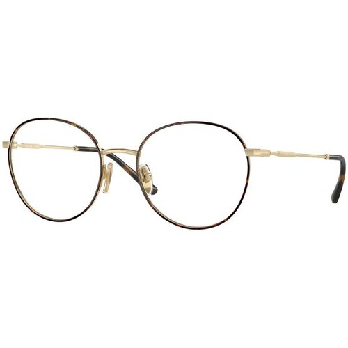 VOGUE Eyewear Vogue Naočare VO 4280 5078 Cene
