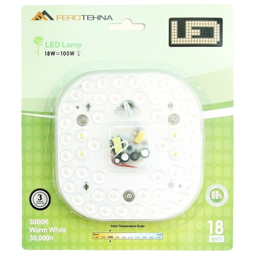 Ferotehna LED modul (18 W, toplo bela, 148 x 148 x 10 mm) Slike