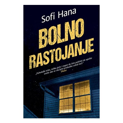Laguna Sofi Hana - Bolno rastojanje Cene