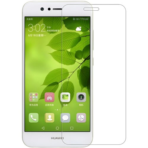 IZMAEL.eu Premium kaljeno steklo 9H za Huawei Nova 2 - Prozorna Cene