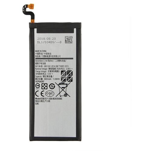  Baterija EG za Samsung S7 Edge/ G935 (3600mAh) Cene